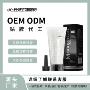 odm冲击视觉润滑润滑剂