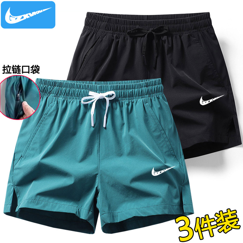Dropshipping available. Men's branded athletic shorts, 2025 summer style, loose fit, breathable ice silk, fitness three-quarter length, quick-drying running shorts.