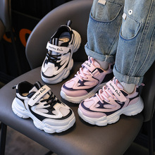 С�S��ͯЬ��ͯЬ�ļ��¿�͸��WЬ�ٷ��\��Ь�к�Ь�Ӄ�ͯ�W��Ь