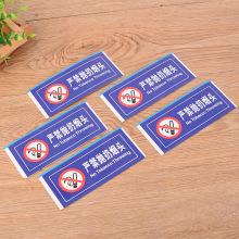 ��ֹ���ӟ��^��ʾ�ƽ������R��������Ո��������ʾ�����z�N��logo