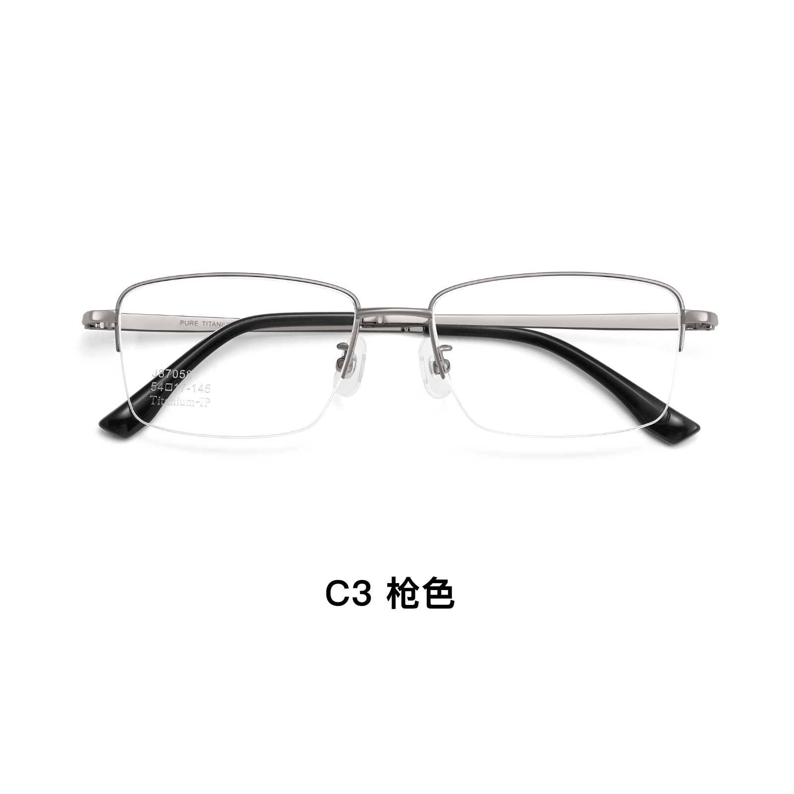 Oficina de negocios ocio de medio marco para hombres marcos de gafas de titanio puro ± 15 ° piernas de titanio expandidas sin pellizco de cara Danyang lote de gafas