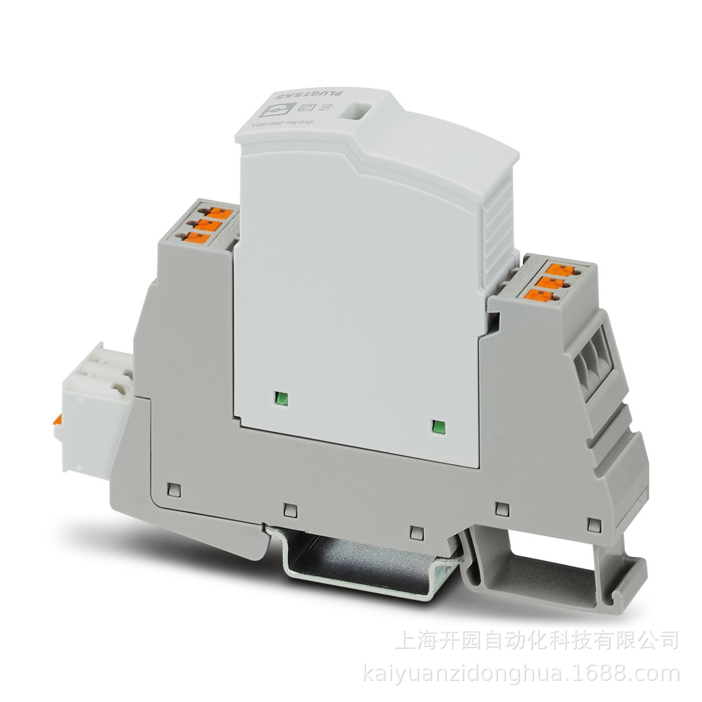 3类电涌保护设备 - PLT-SEC-T3-60-FM-PT 2907926