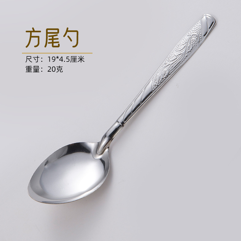 Juego de cubiertos de acero inoxidable (cuchara y tenedor) - Para sopa y frutas - Diseño creativo y elegante - Uso doméstico