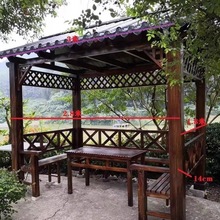 ��ͤ�������ľͥԺ��ľ����Сͤ�����Ѽ����ټܻ������⻨�@��ͤ