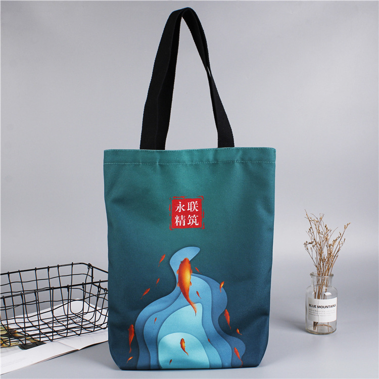 帆布袋定制印logo图案帆布包定做广告宣传袋棉布手提袋购物袋定做