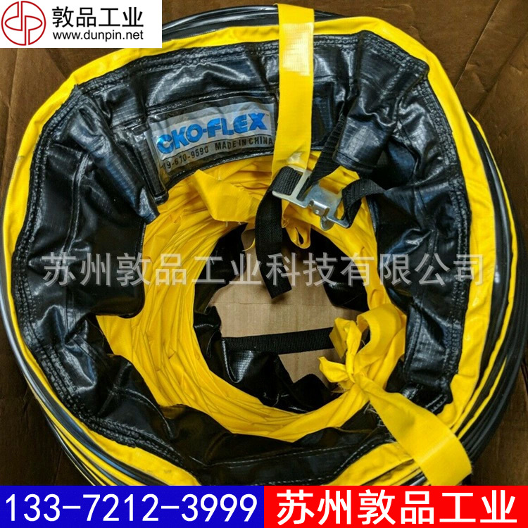 UB20密闭空间坑道风机源自优兰特RAMFAN