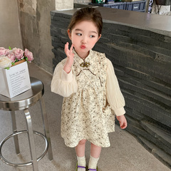 Children's Ancient Costume Performance Suit for Girls, Chinese Style Improved Floral Cheongsam Dress Set for Babies, Baby Retro Hanfu Dress with Pouch