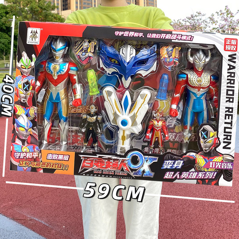 Ultraman Gift Box Tiga Zero Transformer Monster Sound and Light Action Figure Toy Boy's Gift Robot Transformation