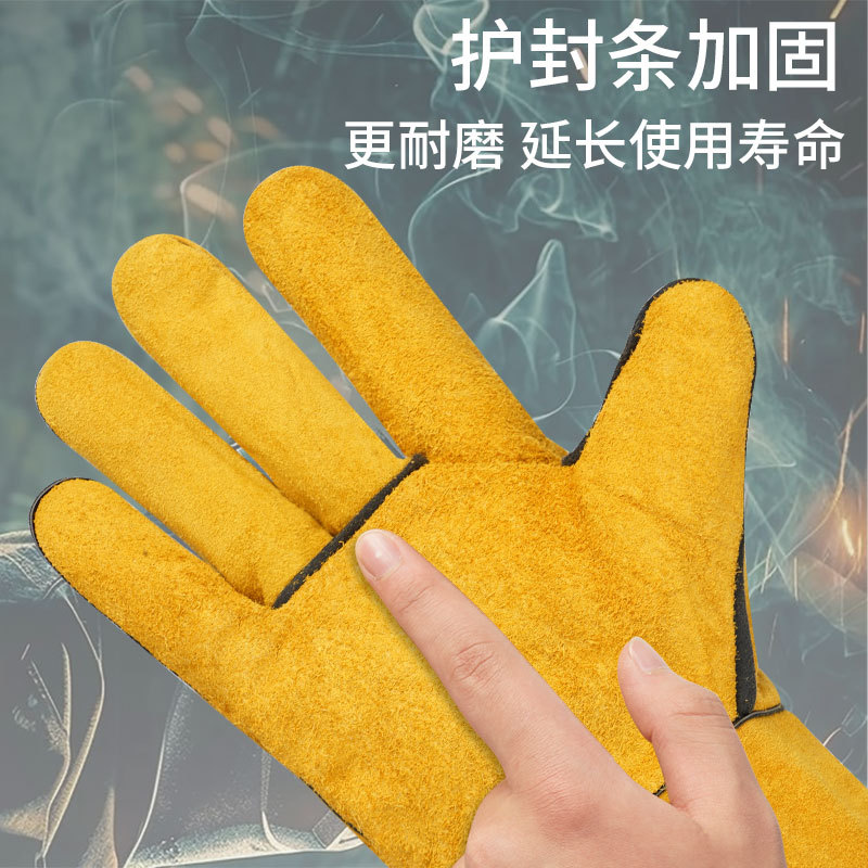 Guantes de soldadura de piel de vaca con algodón largo de soldadura resistente a quemaduras, aislamiento térmico resistente al desgaste, guantes de soldadura de doble capa de piel suave de protección laboral image 4
