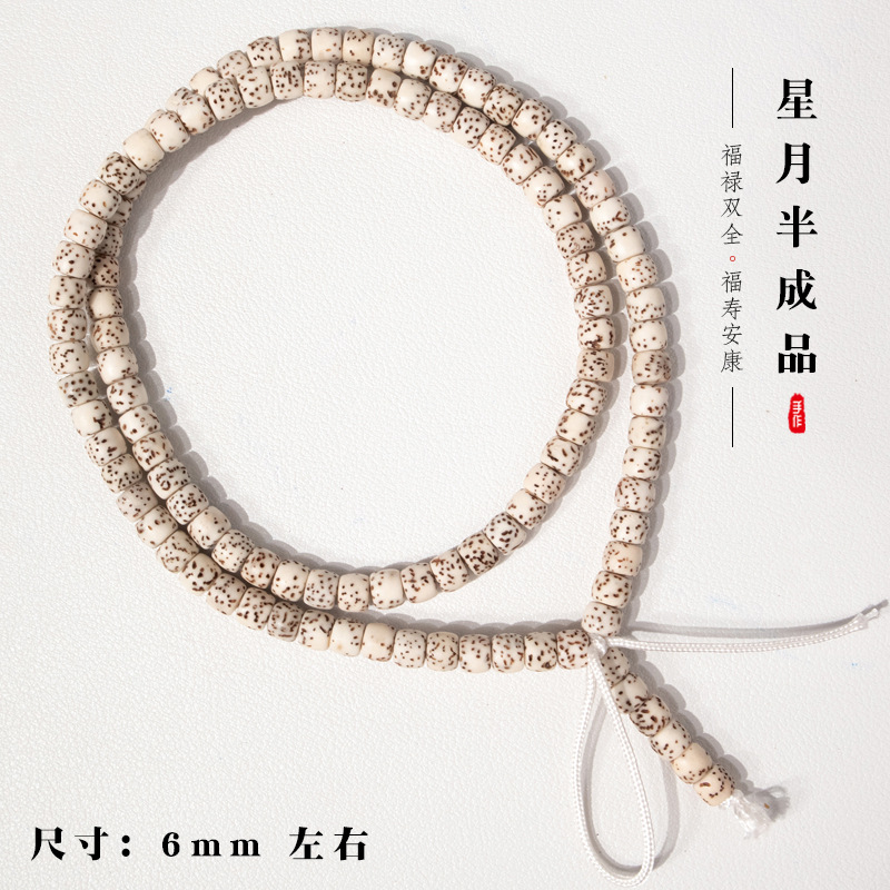 별과 달은 약 6x5mm로 직선으로 절단됩니다.