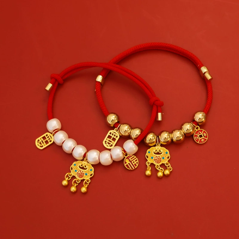 Домашние животные Новогодняя веревка длинная жизнь