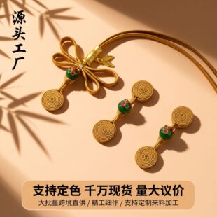 ���۱P������ʽ�ֹ������@�����ѱP���Lβ�������b�h���������L��