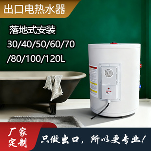 ��������С����늟�ˮ�����ʽ�Cе��ϴ�����������R�d���u