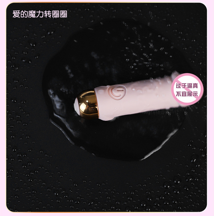 Jiuai Mini Wearable Egg Vibrator, Remote App Control, Light Pink Silicone-ABS — detail image 22