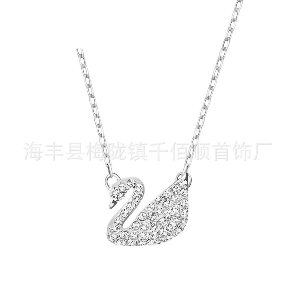 Swarovski, swan, necklace, agile chain for key bag  for water