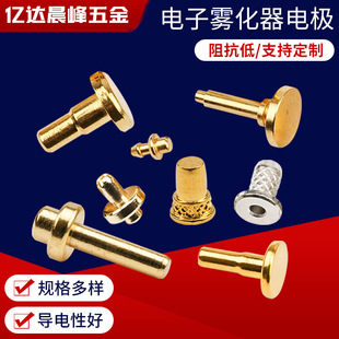 ����F����늘O��ӗU�F�������|���늘O̼䓱���24K僽�늘O��