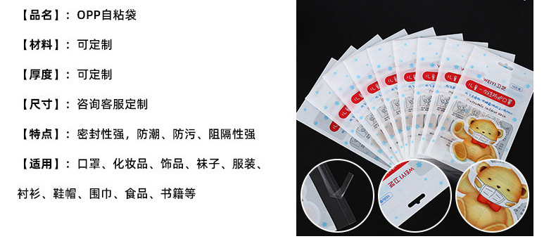 母乳儲存袋现货