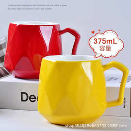 高颜值茶杯轻奢陶瓷马克杯印logo图标广告礼品刻字咖啡杯子