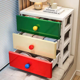 35CM家用客厅零食收纳置物柜卧室衣物储物架抽屉式多层床头整理柜