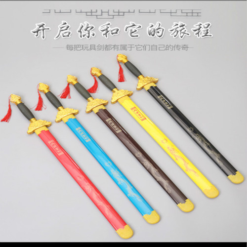 Children's Green Dragon Sword Wooden Sword Bamboo Crafts Simulation Sword Martial Arts Knife Performance Props Street Stall Temple Fair Toy