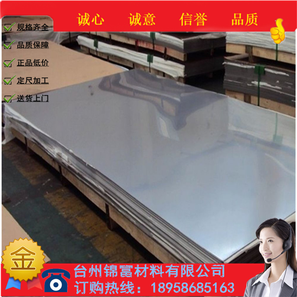 高强汽车钢板冷轧HC500LA平板尺寸齐全 可以开平分条