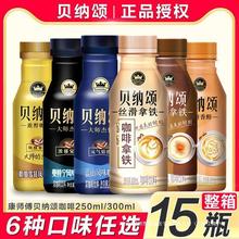 ������ؐ�{����FĦ��������ʽ�������������Ʒ300ml����