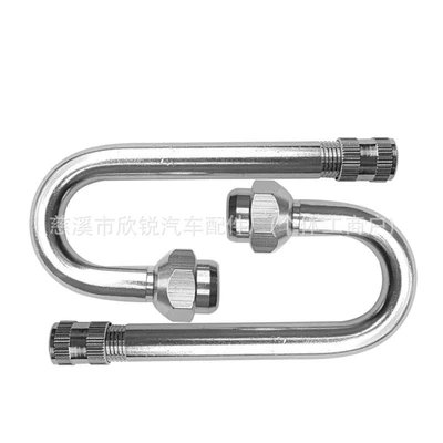 Rod, valve