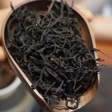 批发云南滇红茶清雅蜜香花果香2025年大雪山野生古树红晒红滇红茶