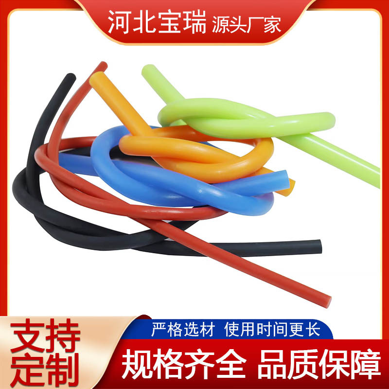 定制空心圆形圆管密封条耐高温耐腐蚀硅胶O形条减震发泡实心