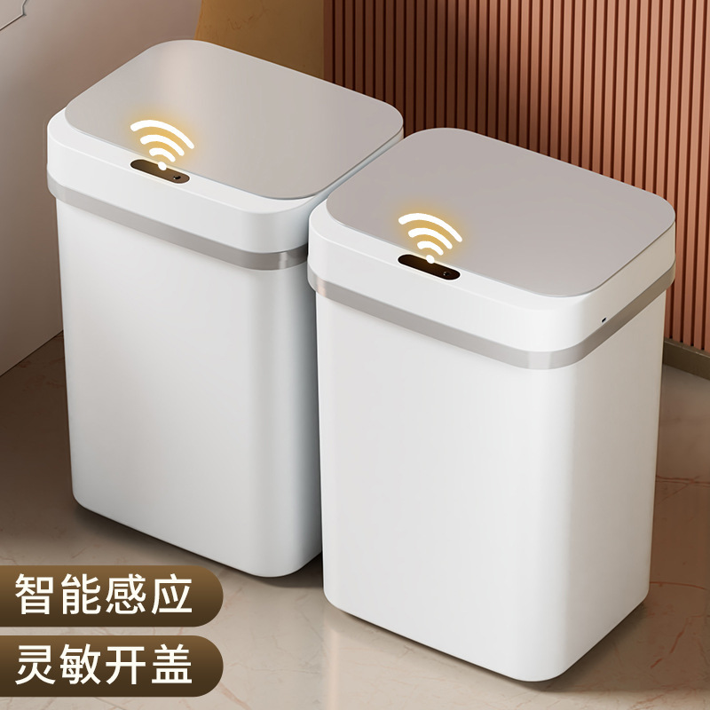 Smart Trash Can with Lid, Induction-Type Household Bathroom, Long-Lasting Battery Life, Touch-Free Automatic Electric Bucket