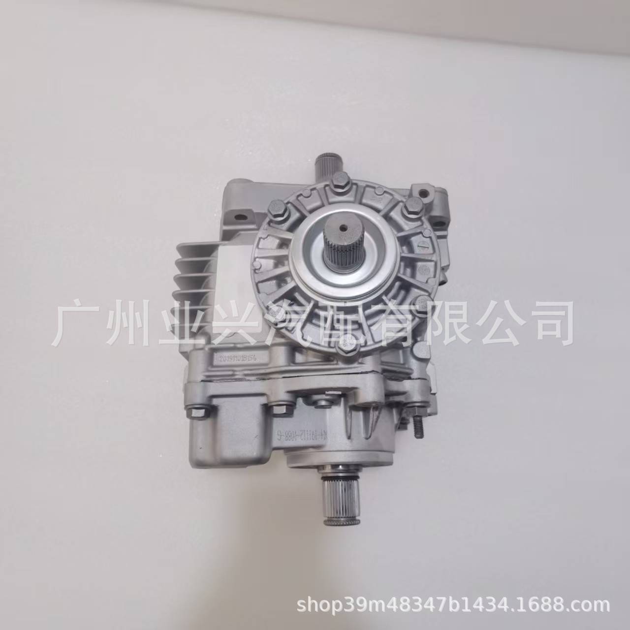 0Cp409053H Is Compatible with Audi Transfer Case Rs3 Transfer Case