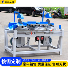 木工双头齐头锯 板材双端齐头切割锯 Double Head Trimming Saw