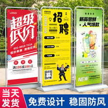 2026�T��չ��80x180�V����չʾ����ʽ���ʽ�����������������R��