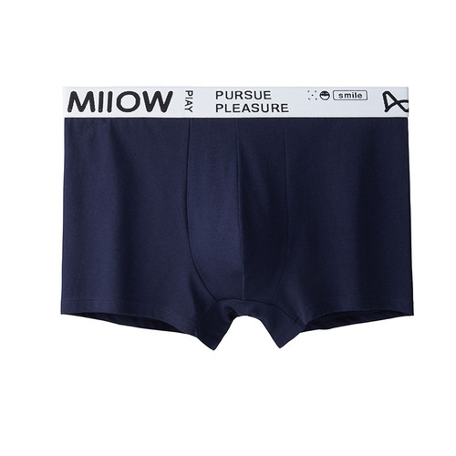 Catman men's underwear combed cotton boxer briefs honeycomb moisture-wicking mid-waist youth pants manufacturer one piece drop shipping