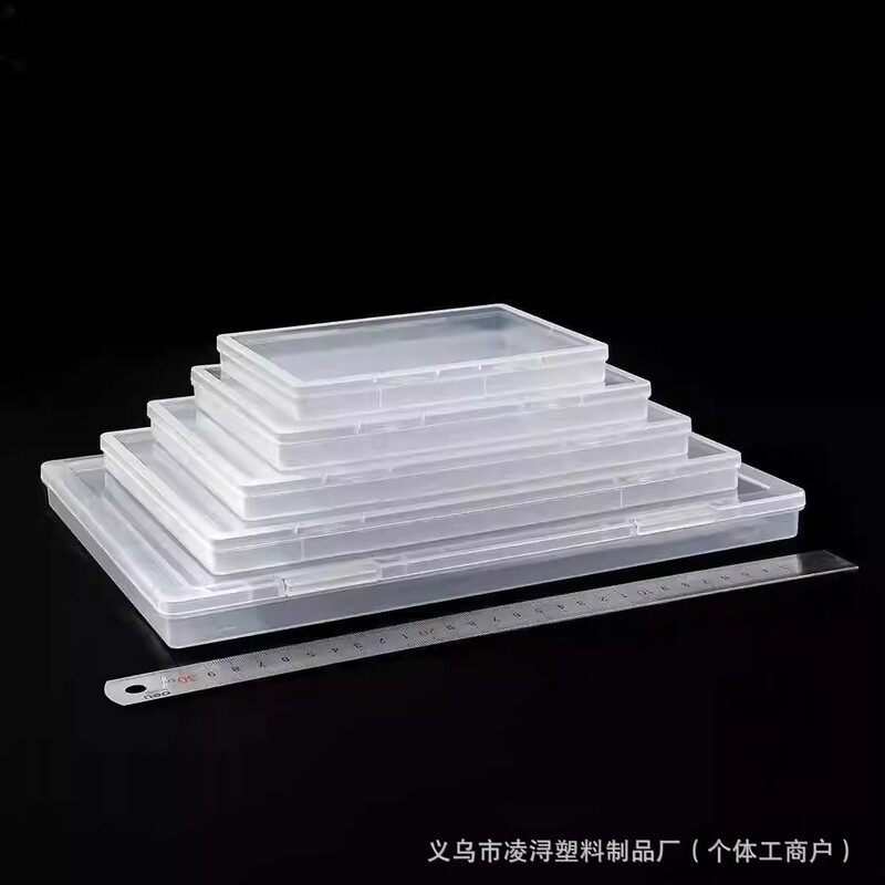Cross-Border Pp Flat Box Transparent Box Storage Box Desktop Document Bill Organizer Plastic Box Rectangular Plastic Storage Box