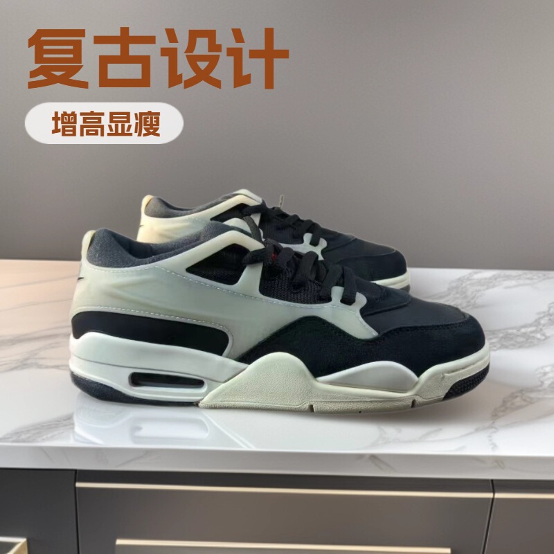 Cross-Border Export Large Size Men's Shoes Aj4 Rm Non-Slip Low-Top Retro Basketball Shoes Item Number: Fq7940-600