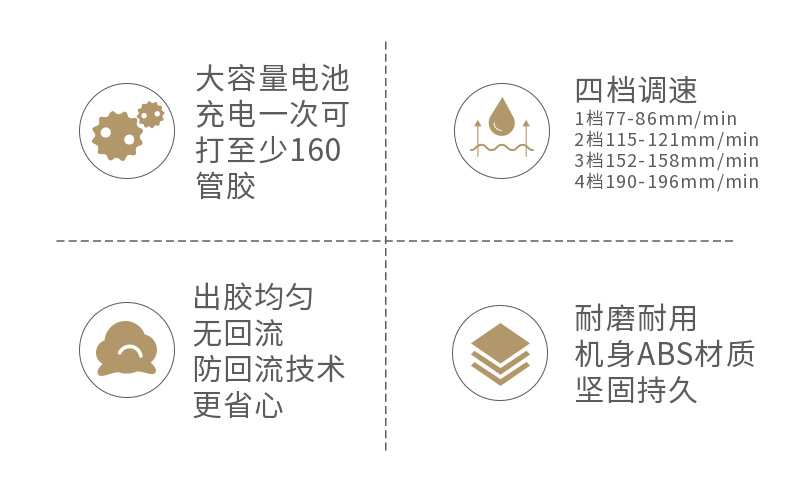 稿定设计-3.png