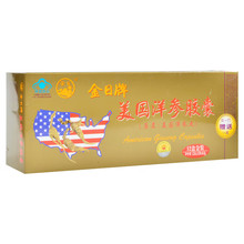 �������������z�ҽ��b0.5g*12��*13С�Ѓɗl�ͶY��