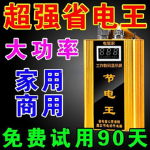 �S��ֱ�N��������ܼ���ʡ������ܾ���ʡ�ڿƼ�늱����ƹ��s���l