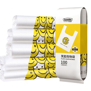 Shangdao IKEA утолщенная сумка со смайликом Ресторан Супермаркет овощной рынок упаковка фруктов на вынос жилеты сумка со смайликом оптом