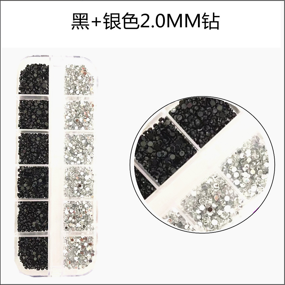 跨境3000顆DIY手機殼服裝輔料平底樹脂鑽水鑽   長條盒美甲鑽套裝