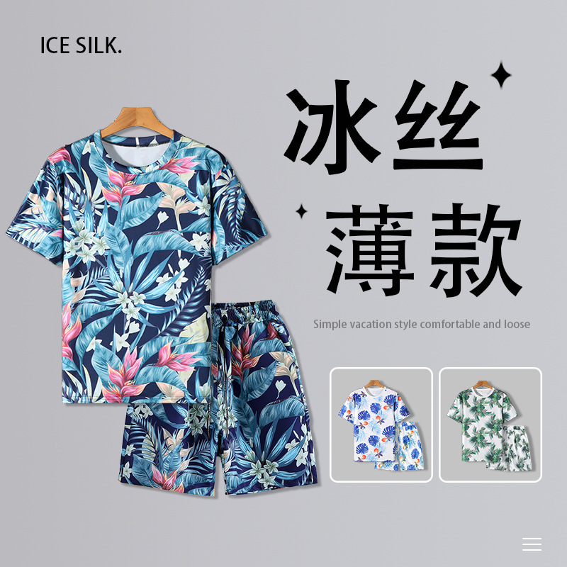 공장 도매 여름 새로운 하와이 셔츠 해변 캐주얼 반바지 유행 남성 홀리데이 스타일 비치 세트
