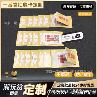 һ���p����˺�_ʽ����˺˺�������p˺˺����阷�����_ʽ������Ʊ