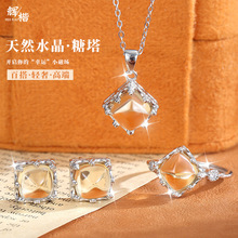 ��Ȼ�Sˮ�������ʌ�����s925���y�朚W���p���i����¿�������b