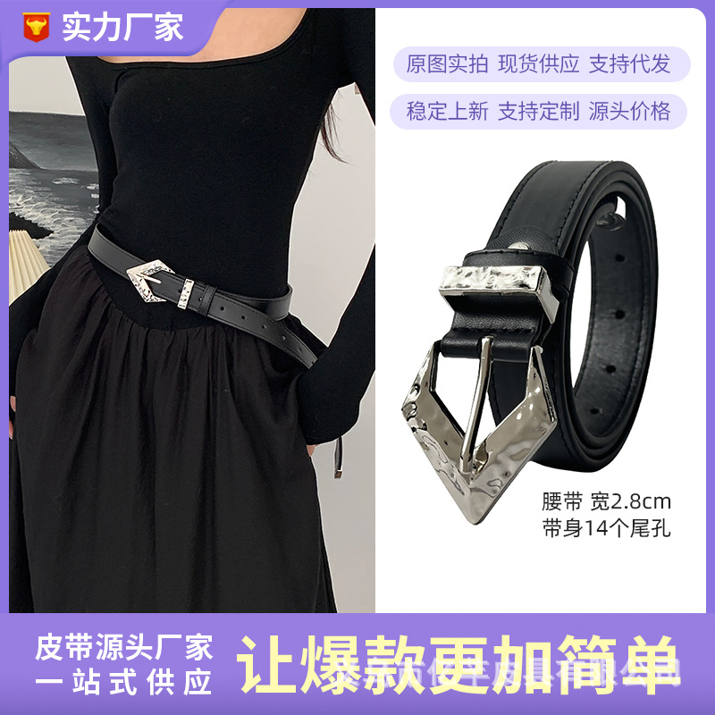 New women's belt wholesale ins Hong Kong...