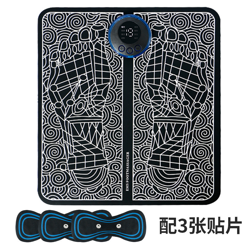 EMSパルスマッサージ器スマート充電足裏足治療機マイクロ電流足マット足治療マッサージ器|undefined