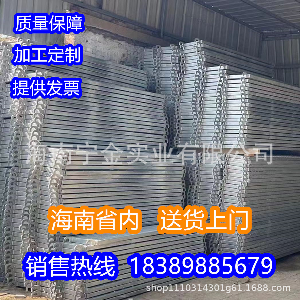 厂家供应 移动镀锌脚手架活动架建筑脚手架 梯形移动脚手架手脚架