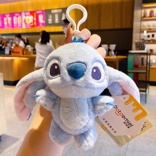 Official Disney Authorized Stitch Plush Toy Figurine Bookmark Book Bag Hang Decor Keychain