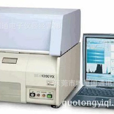 ROHS检测仪EDX1200vx ROHS检测仪EDX1200