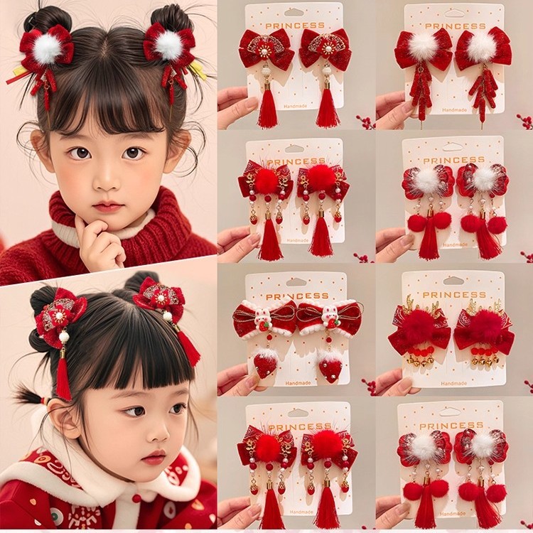 儿童新年中国风红色发夹古风汉服流苏夹子头饰女童蝴蝶结发饰发卡